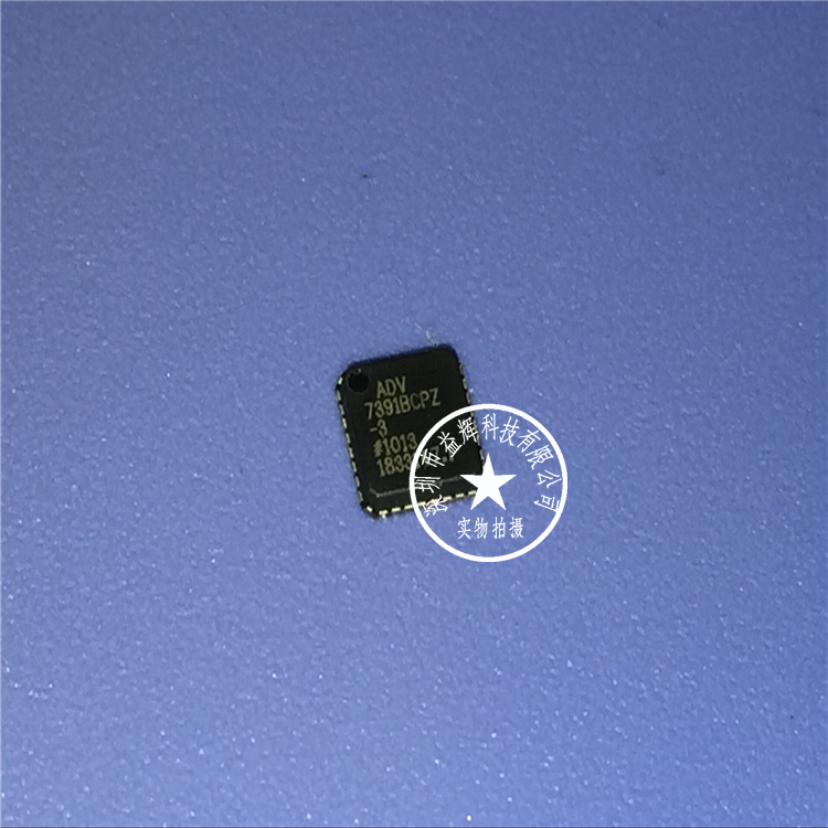 【AD系列】ADV7391BCPZ 低功耗視頻編碼器IC 益輝科技原廠直銷(xiāo)-ADV7391BCPZ盡在買(mǎi)賣(mài)IC網(wǎng)